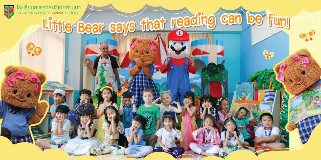 cover butter bear